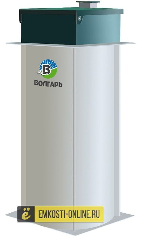 Септик Волгарь 3-2030-С