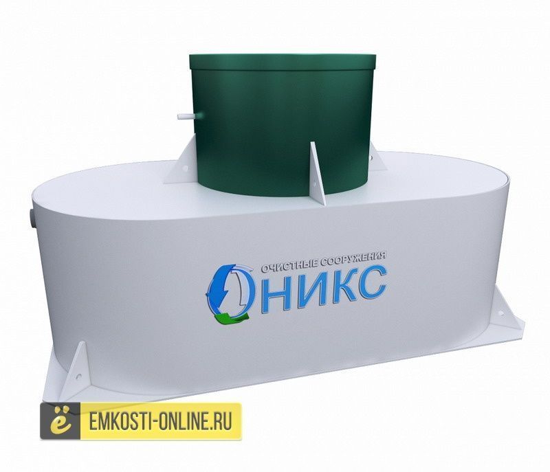 Локальное очистное сооружение ОНИКС 7П мини