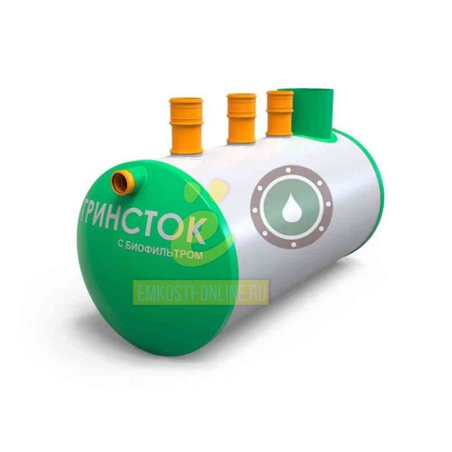 Септик Гринсток с биофильтром 2,5